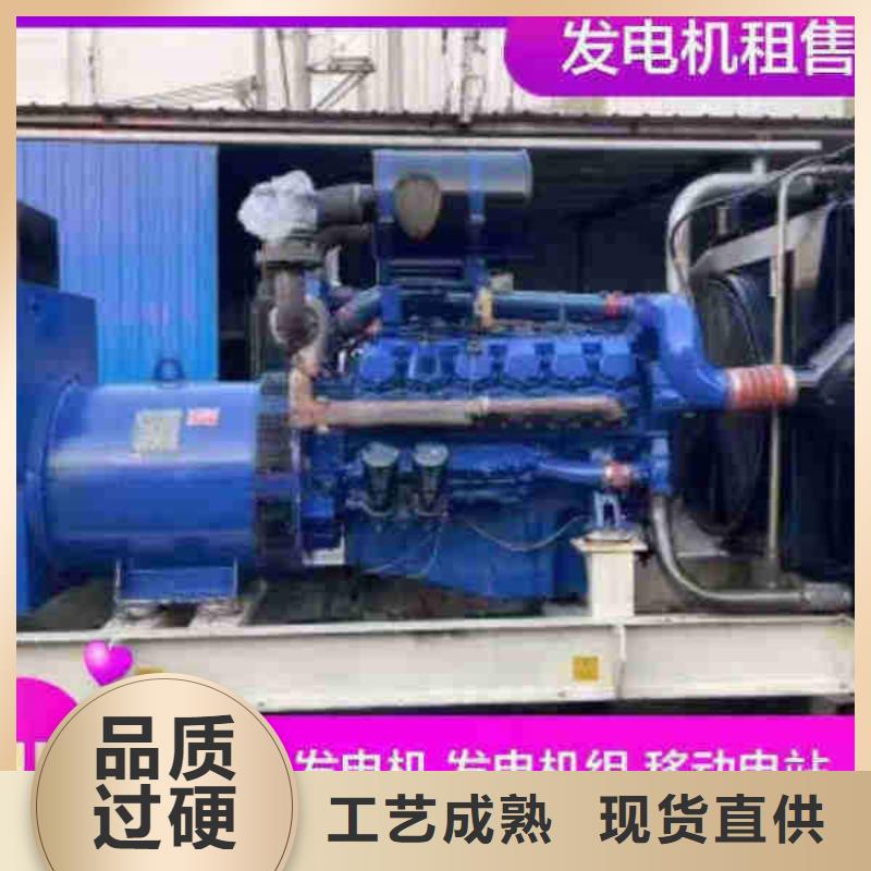 沙河租个发电机一天多少钱