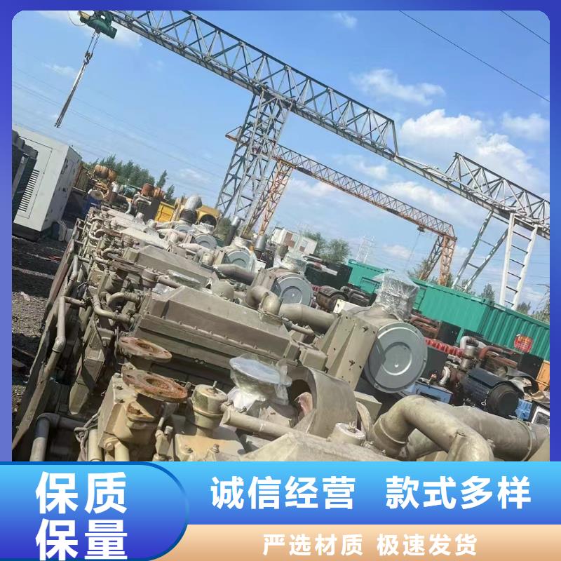 皇姑柴油发电机维修上门电话