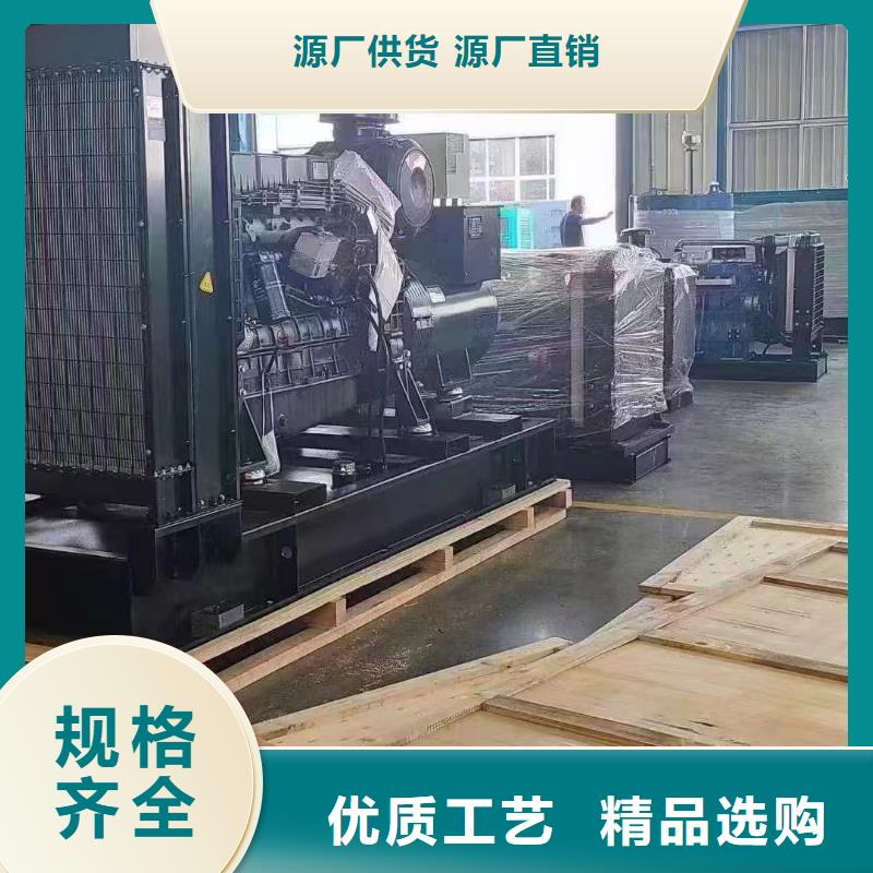 尖草坪哪里租发电机