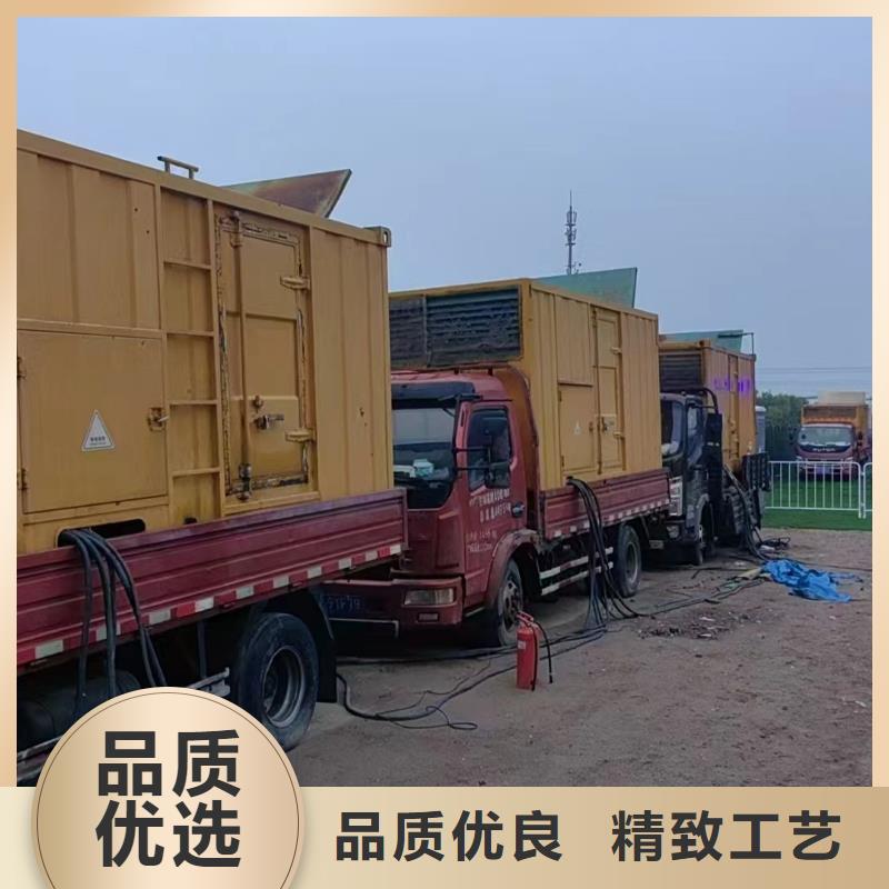 香河柴油发电机维修上门电话
