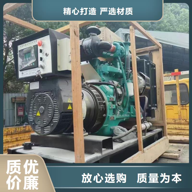 海沧柴油发电机维修上门电话