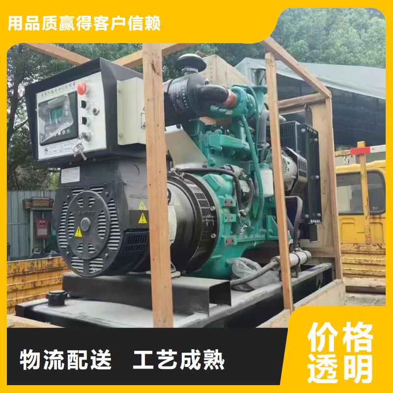 正安发电机租赁公司
