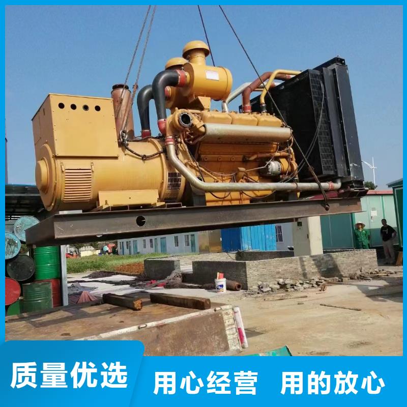 彰武出租发电车