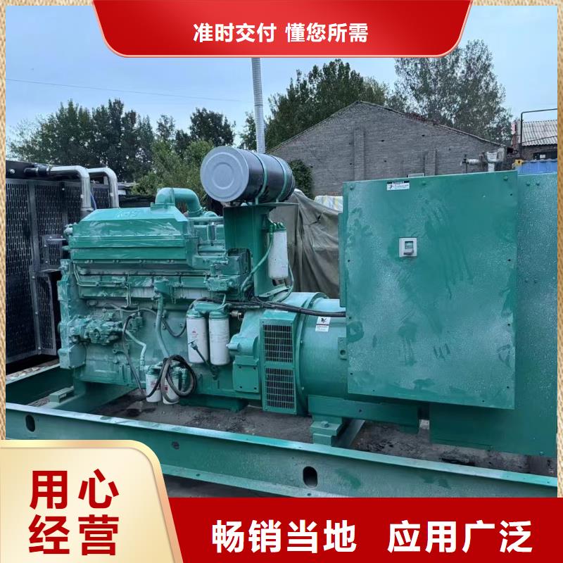 卢湾发电机租赁电话