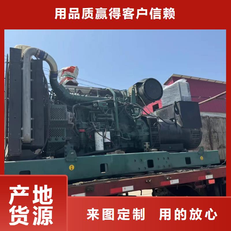 柳林ups不间断电源出租