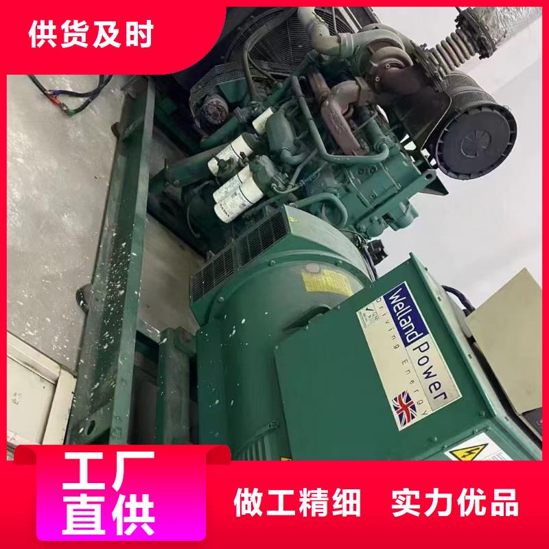 北京昌平区附近发电机租赁