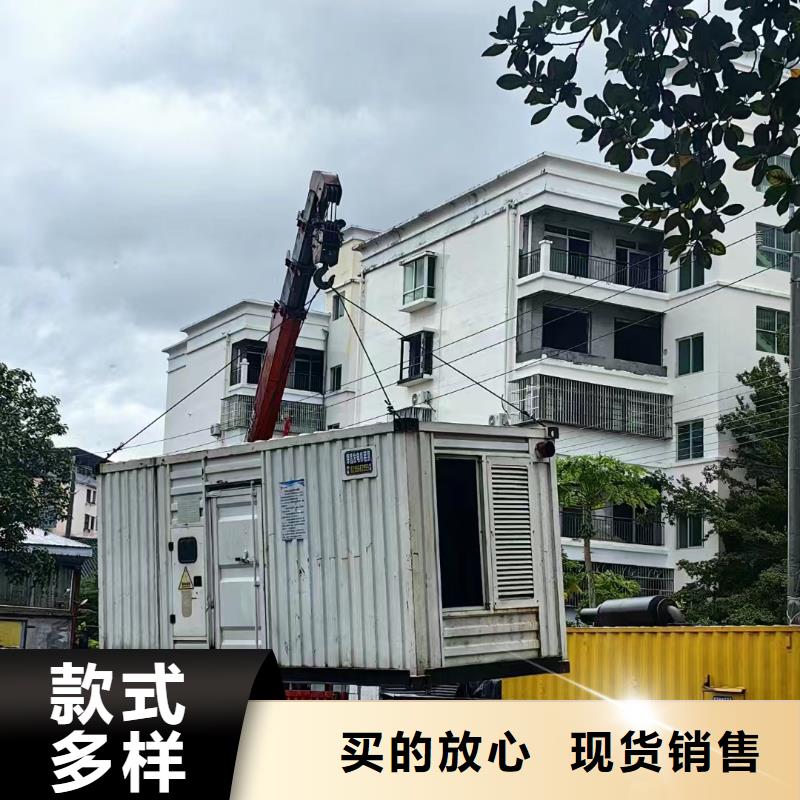 2025更新梁园发电机出租厂家