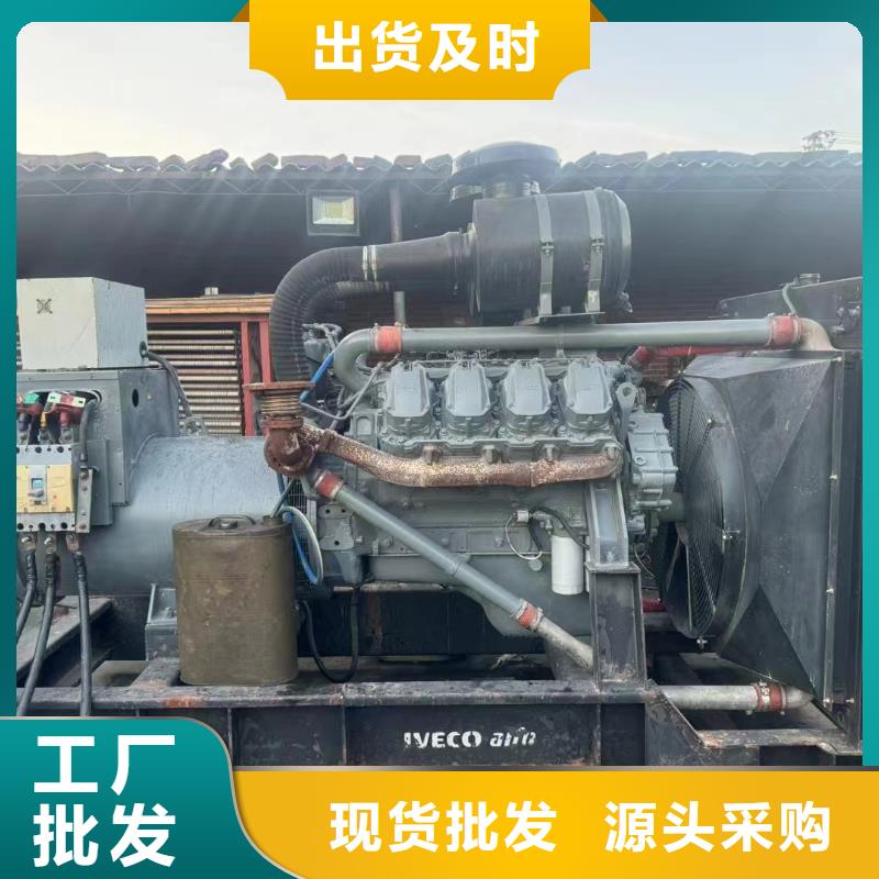 望都UPS电源出租