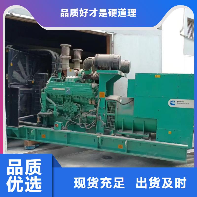 福清租赁发电车