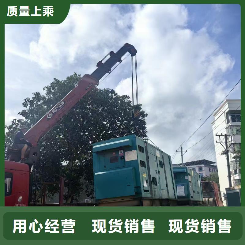 静海柴油发电机租赁
