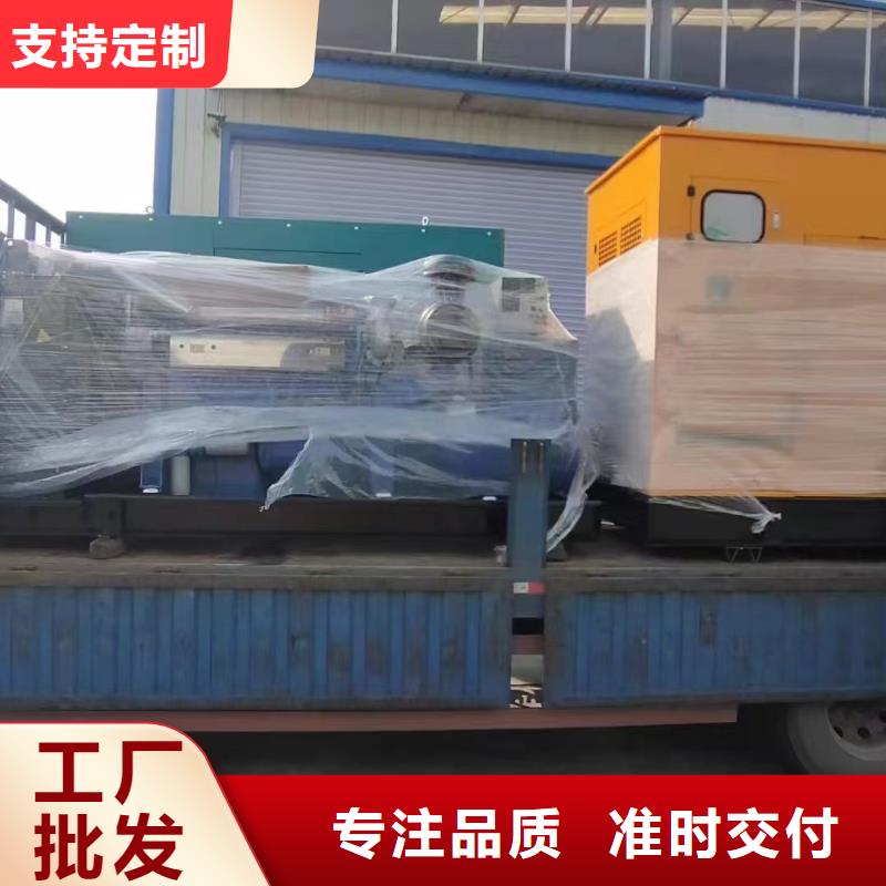 安吉出租发电车