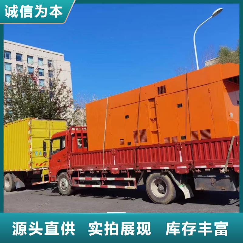 陵水UPS电源出租