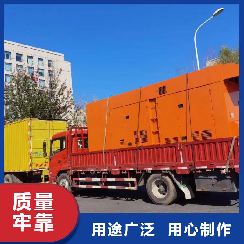 永宁哪里租发电机