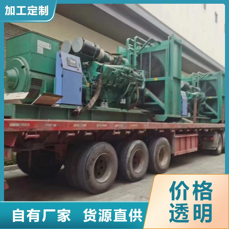 台江出租发电机电话