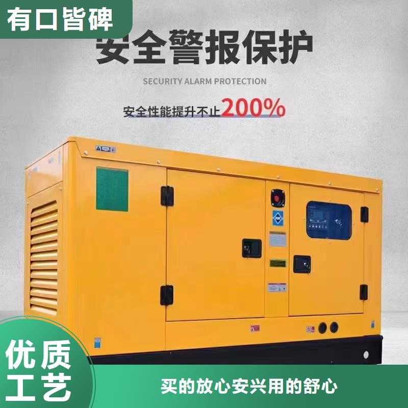 北京昌平区附近发电机租赁