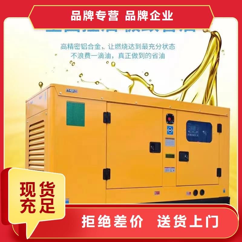 南皮出租发电车