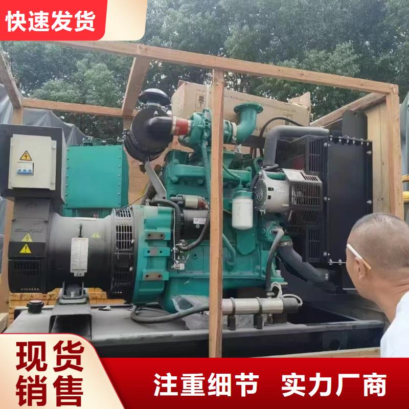 姜堰发电车租赁