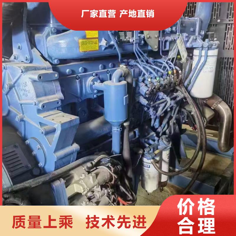 榕江出租发电机