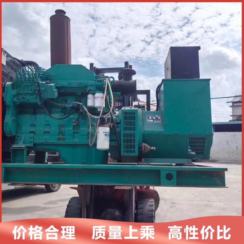 永清发电机养护