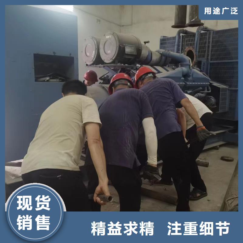 香河柴油发电机维修上门电话