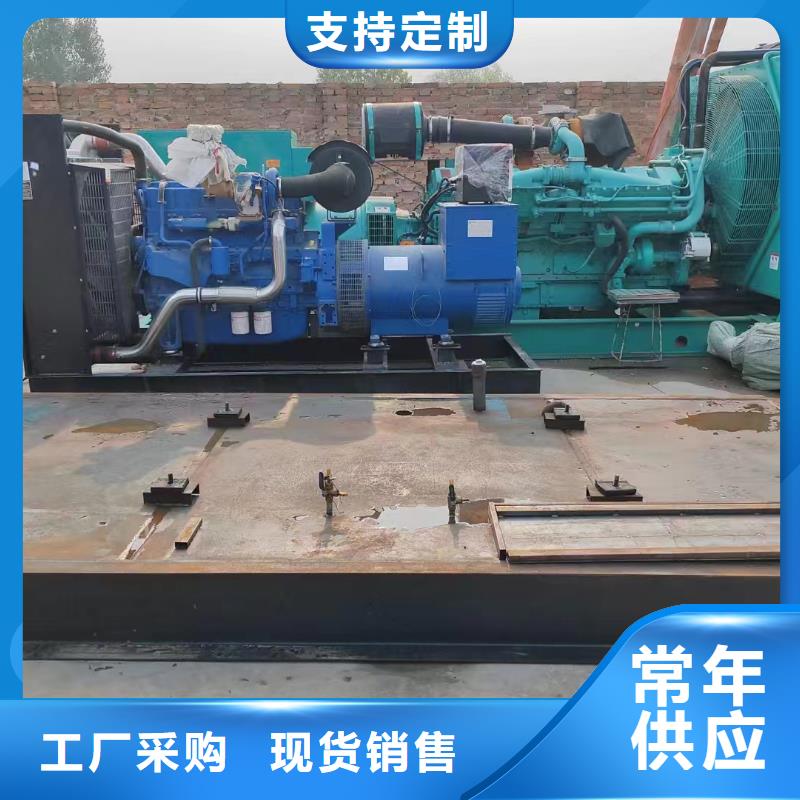 北京平谷区发电机维修上门电话号码