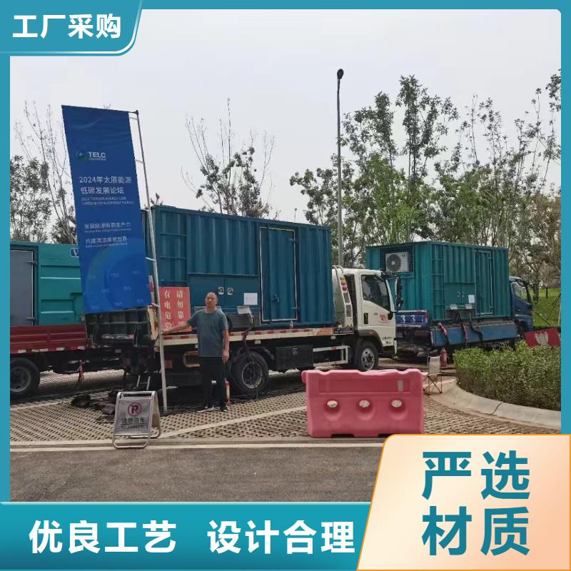 南浔UPS出租