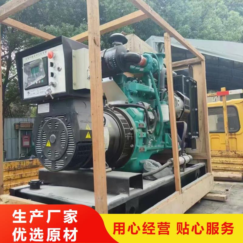新河柴油发电机每月租金