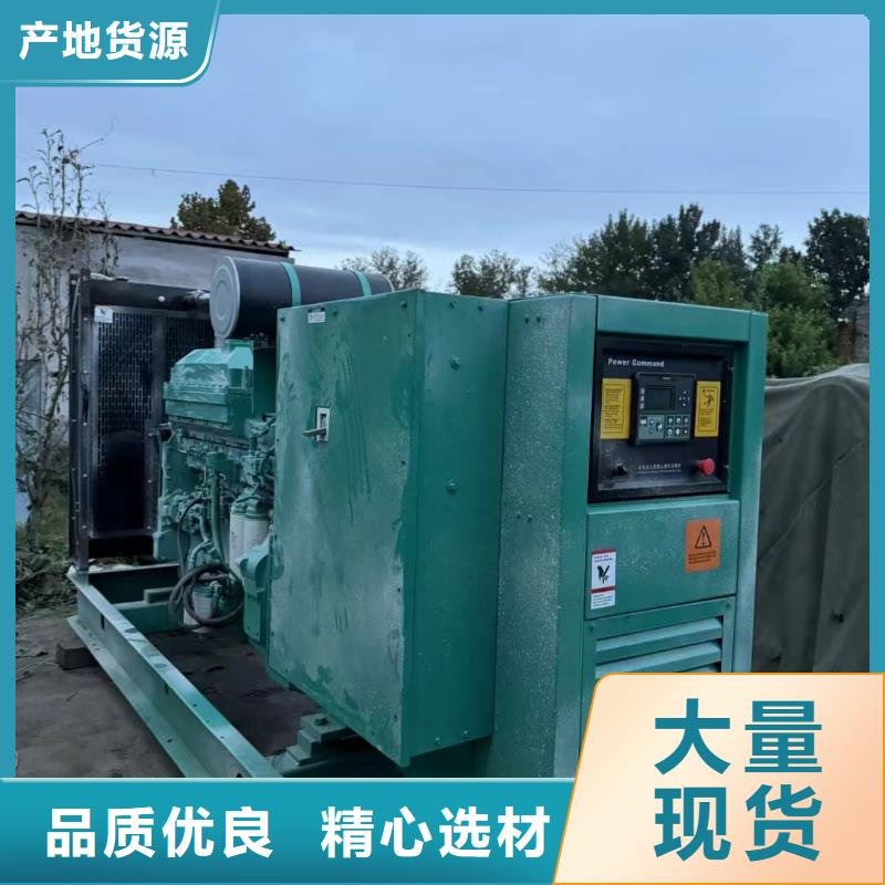 廊坊庆安租发电车多少钱一天口碑好