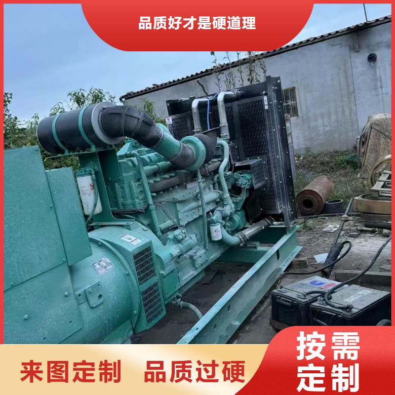 景宁发电机组出租电话