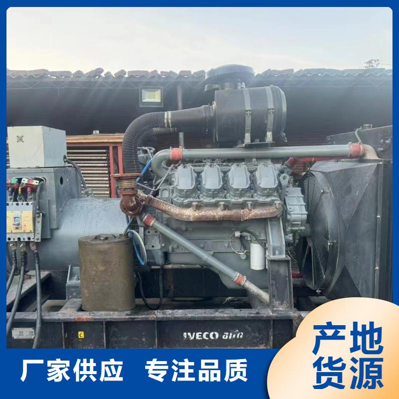 莲湖专业出租发电机电话