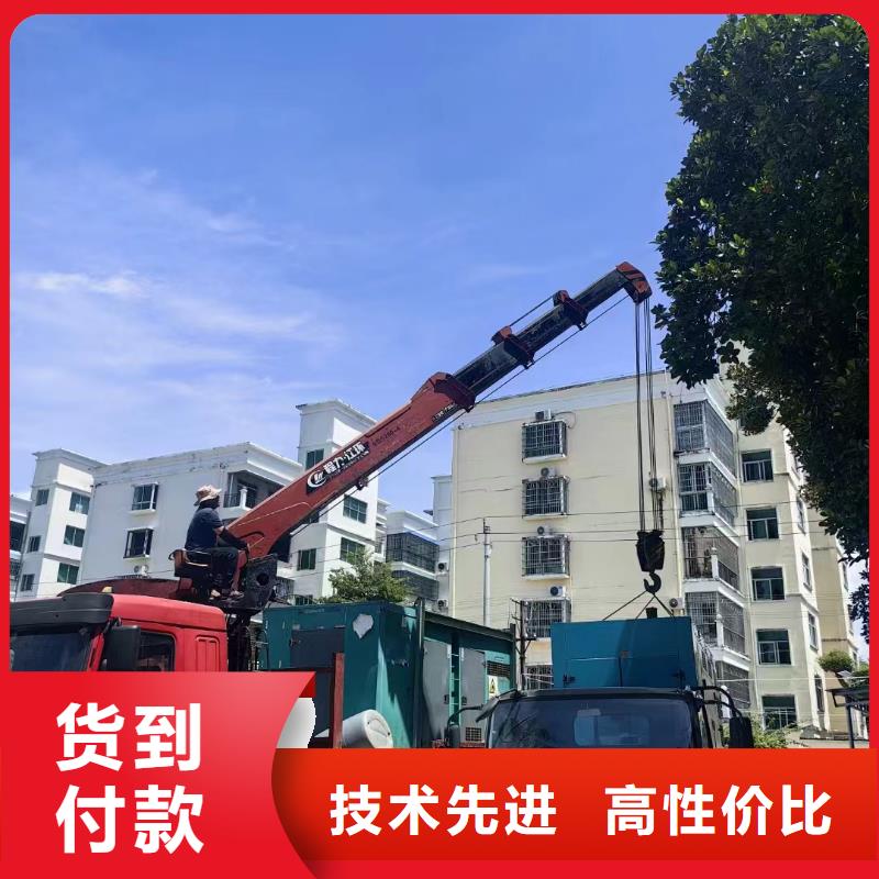 河东区哪里租发电机