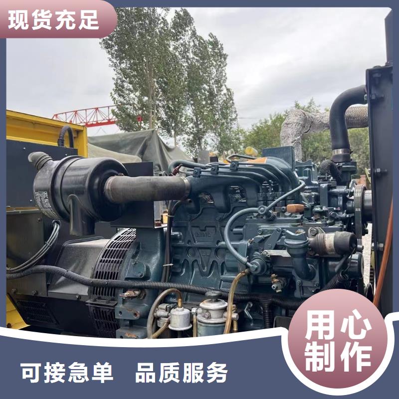 肥乡哪里有租发电机的地方