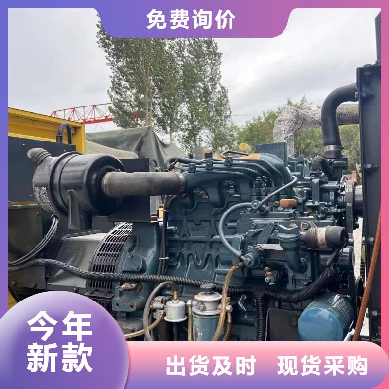 夷陵UPS出租