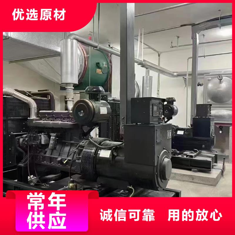 静安出租发电车