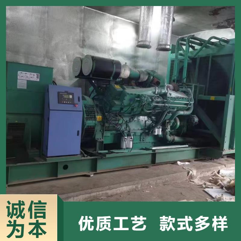 福州发电机租赁公司