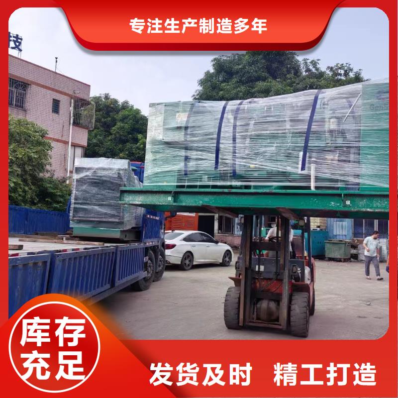 永清发电机养护