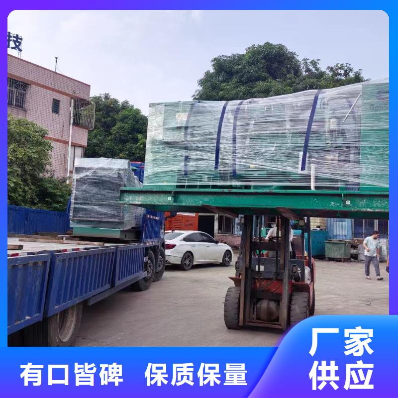 镇平发电机租赁公司
