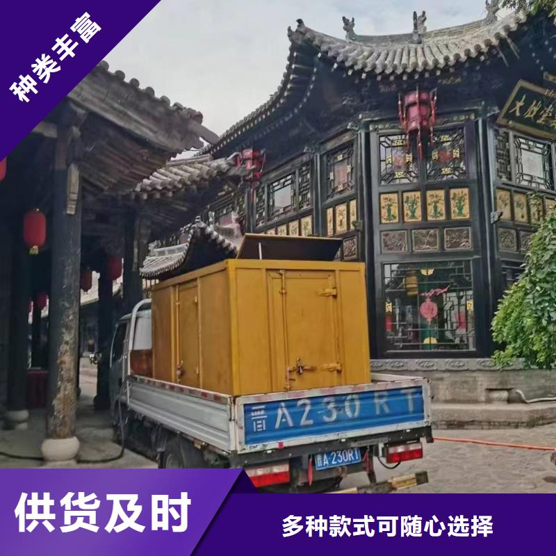 兴山发电机租赁公司