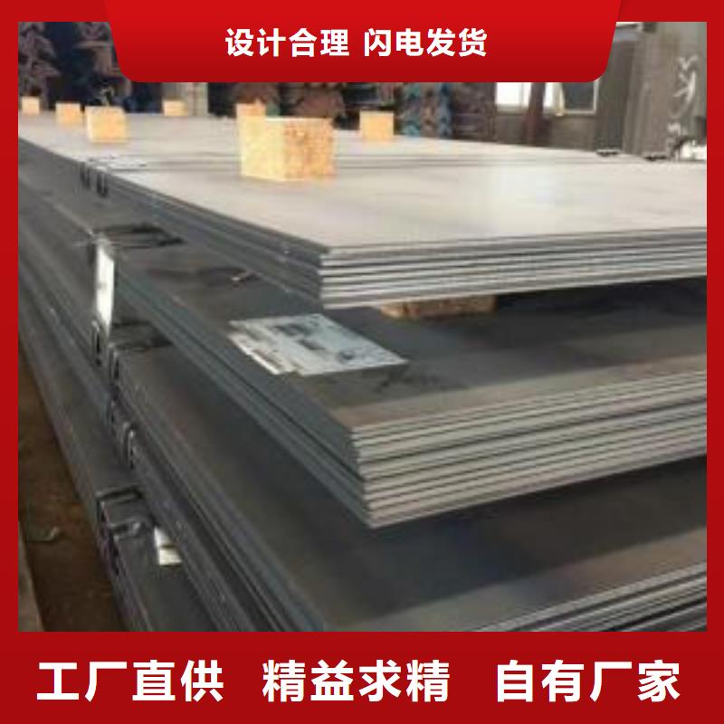 Q345D方矩管厂家直销-欢迎新老客户来电咨询