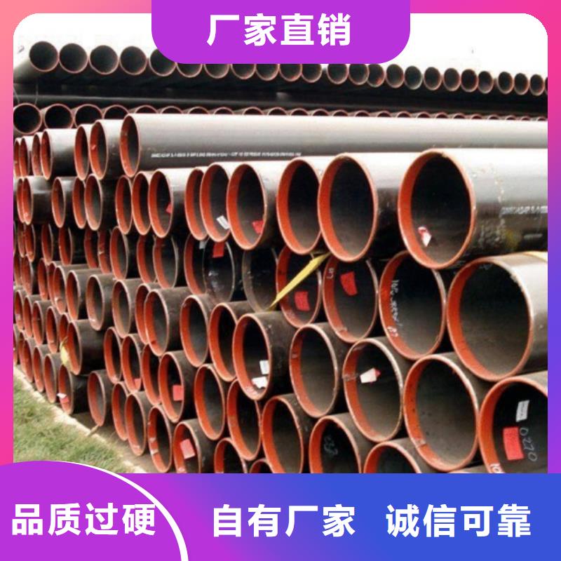 Q345B无缝套方管工厂货源