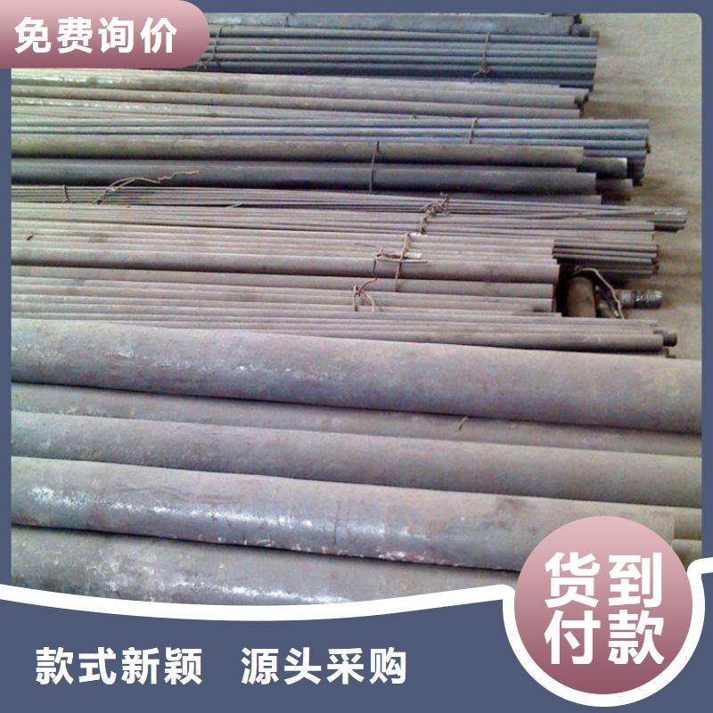20#方矩管价格合理