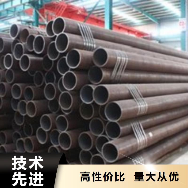 Q345B方管优惠促销