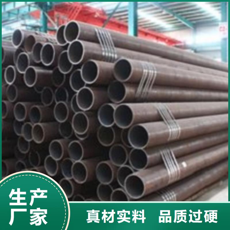 Q355E无缝方管生产厂家欢迎致电
