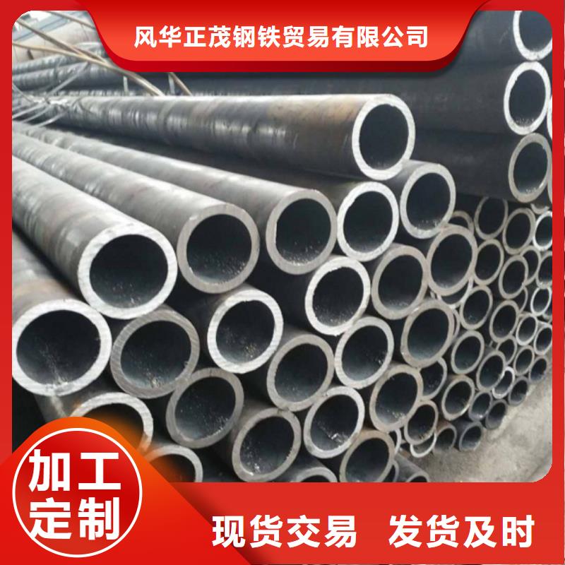 值得信赖的Q345B方矩管生产厂家