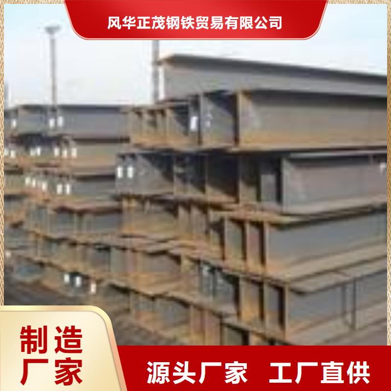 好消息：20#方矩管厂家优惠促销