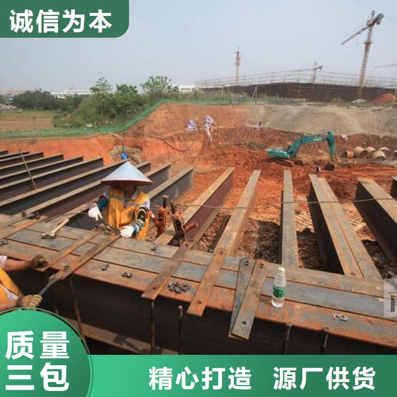 本地40CrMo无缝钢管