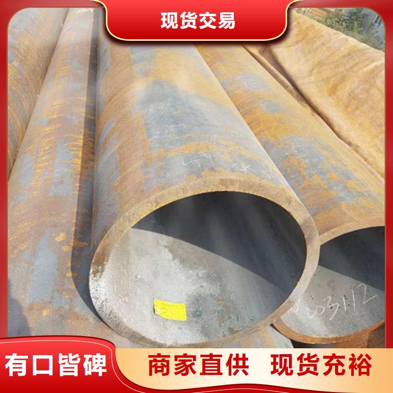 16Mn无缝方矩管价格优惠