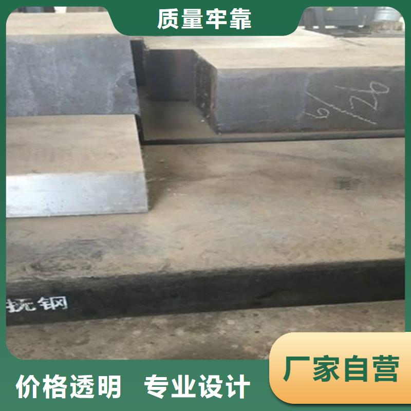 #Q345B方管#欢迎来厂参观