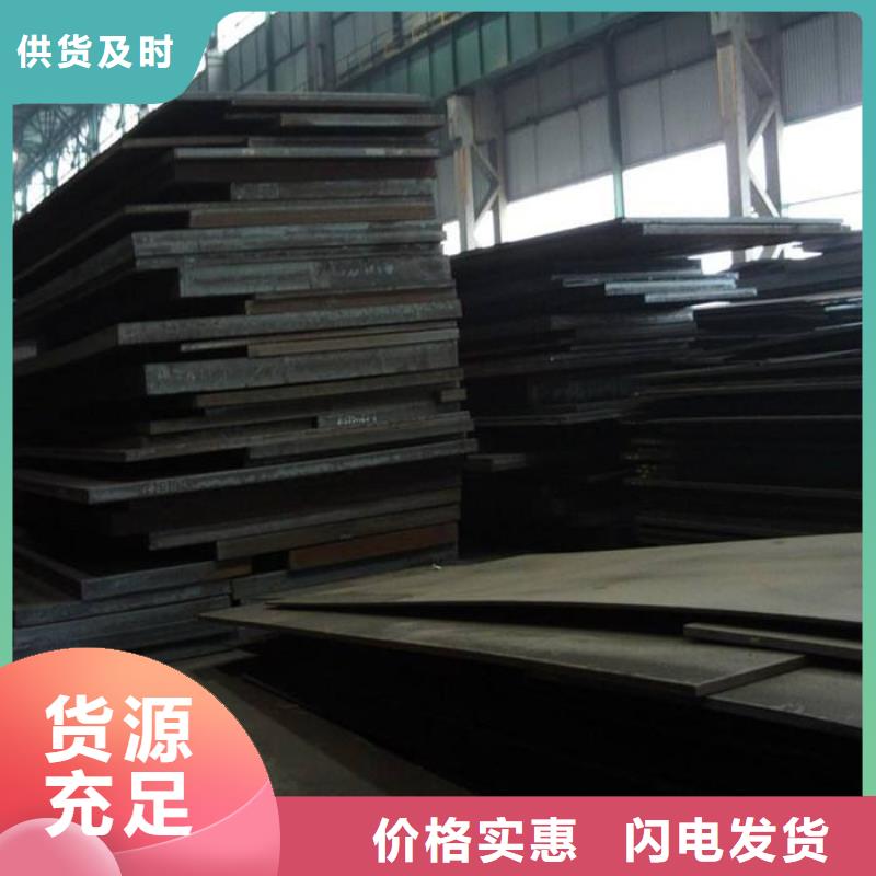 发货及时的Q345C方矩管经销商