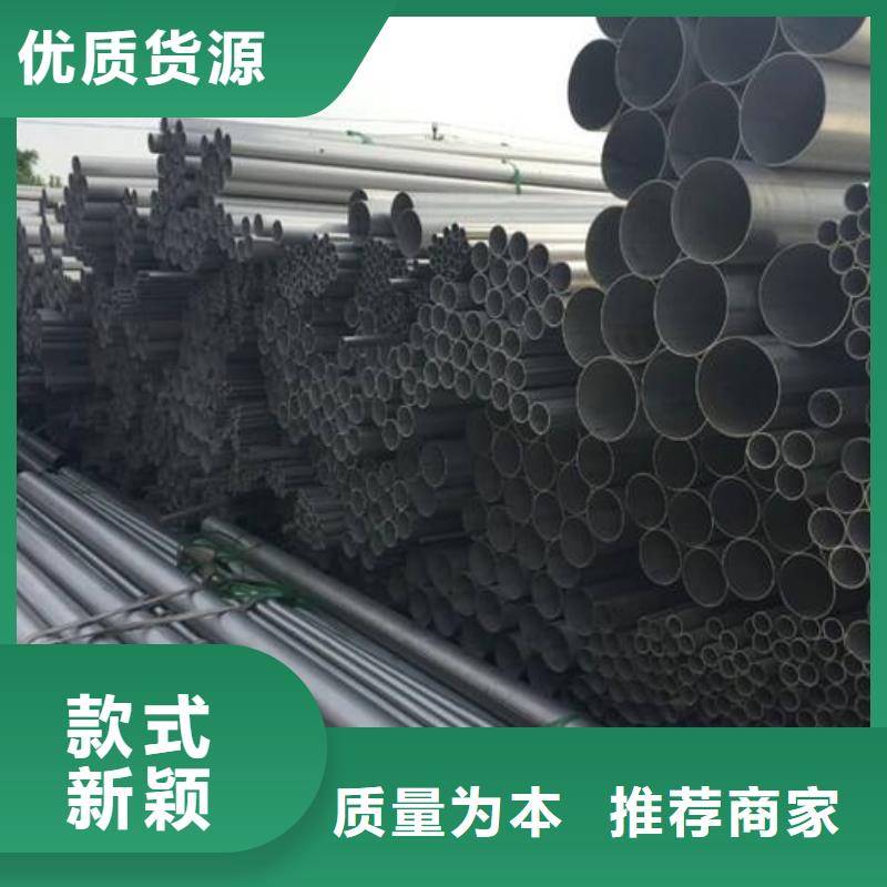 Q345B方管-Q345B方管出货快